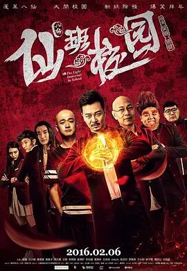 亚洲性精品