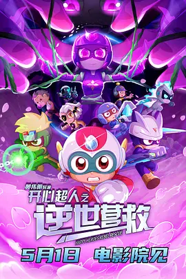 国产精品18