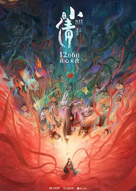 年轻母亲3：我的年龄怎么了