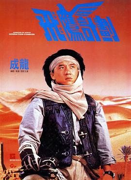 91污片在线观看