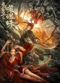 亚洲网视频