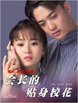 美女黄18岁以下禁看