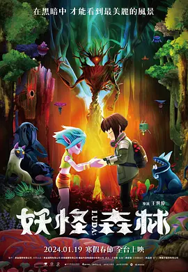 久久国产欧美日韩精品免费