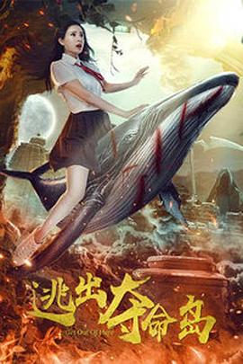 夜夜夜操