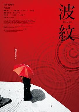 日本指交视频
