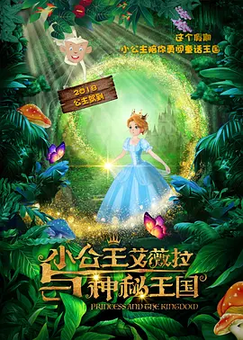 五月激情婷婷丁香