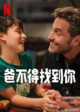 欧美xxxx成人免费网站