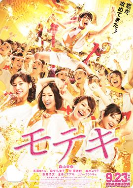 男人捅女人30分钟