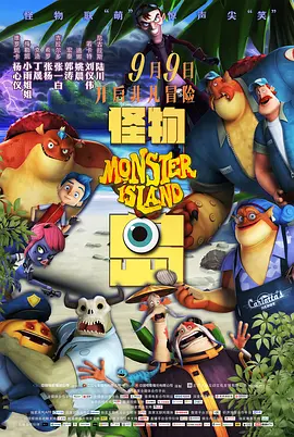 小兄弟