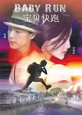 国产精品玖玖玖在线观看