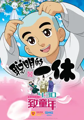 m2固态硬盘不识别