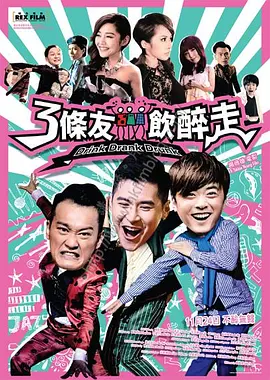 操她逼视频