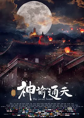 朋友母亲2