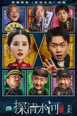 欧美日韩国产不卡在线观看