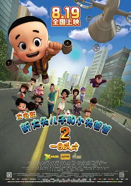 人人九九精品