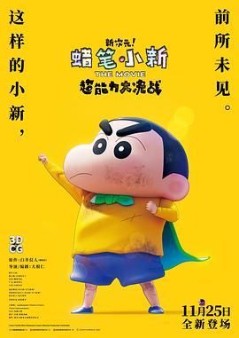日韩福利视频在线观看