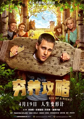 动漫精品一区二区三区四区