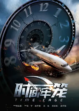 伊人网视频