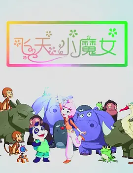 免费在线毛片