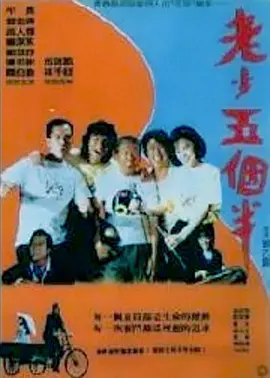公开的X