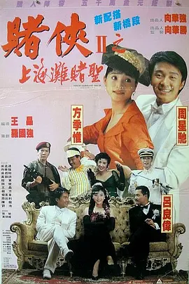 在线亚州