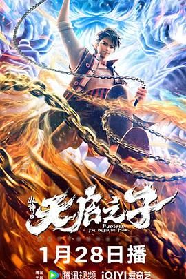 h在线视频免费观看完整版