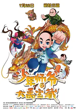 免费毛片在线
