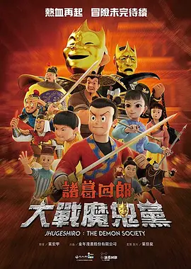 欧美精品99