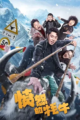 女老师香肠派对