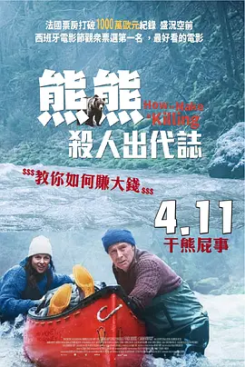 青青操手机看