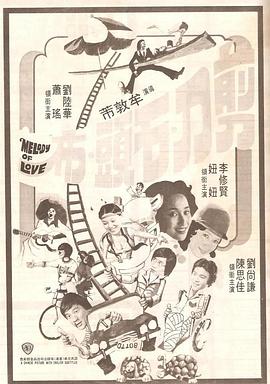 在线污污视污免费