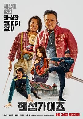 旅馆房间