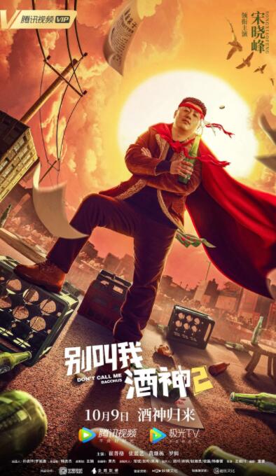 国产亚洲情侣久久精品