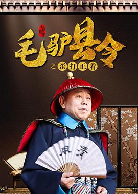 国产欧美日韩在线观看