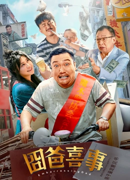 韩国三级有哪些