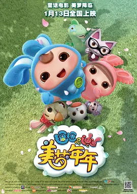 先锋资源av