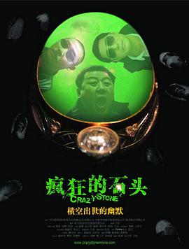 她们的性录像