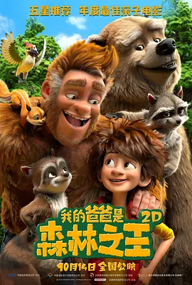 欧美日韩亚洲国产一区二区三区