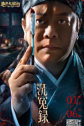 深夜福利在线免费观看