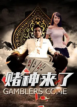 天码毛片一区二区三区入口