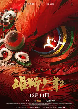 美女精品永久福利在线