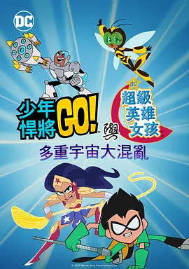 国产视频欧美
