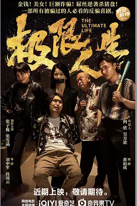 微星笔记本电脑