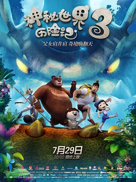 麻豆亚洲精品