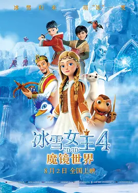 国产区成人精品视频