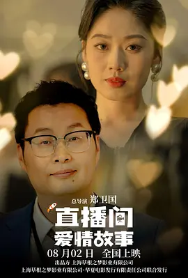 欧美色777