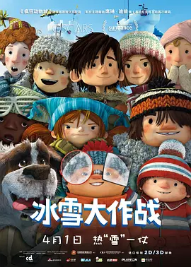 久久青草免费91线频观看站街