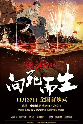 天天弄天天射av