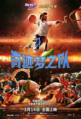 激情春色网