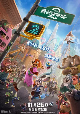 欧美巨大精品欧美一区二区